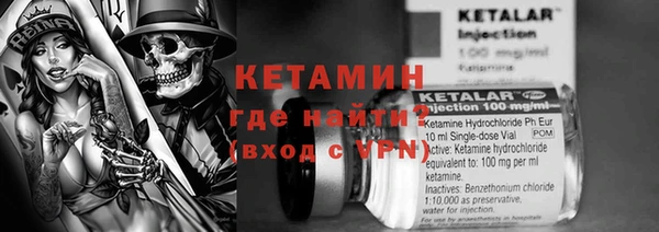 кокаин колумбия Богданович